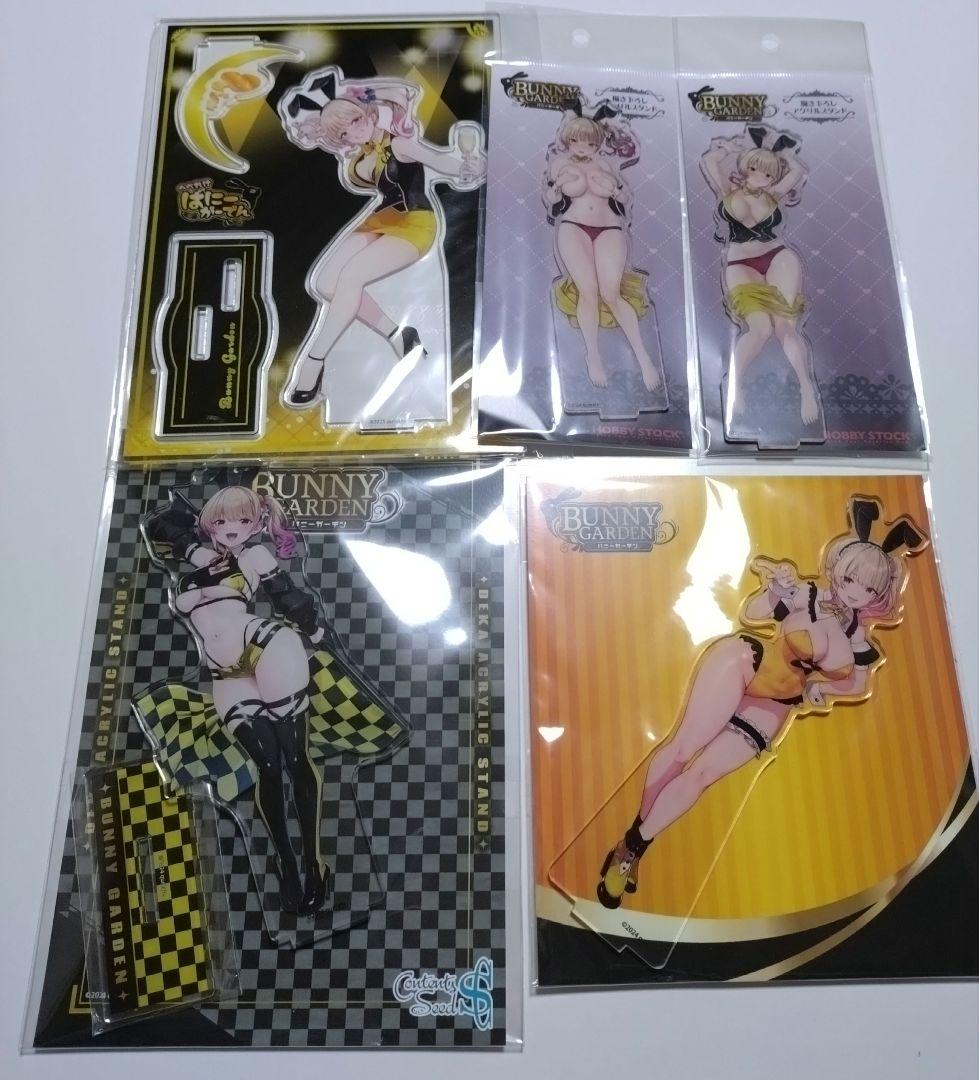 バニーガーデン　凛　アクリルスタンド 5点セット