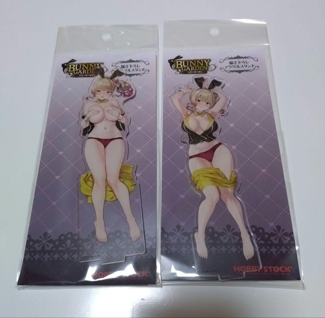 バニーガーデン　凛　アクリルスタンド 5点セット