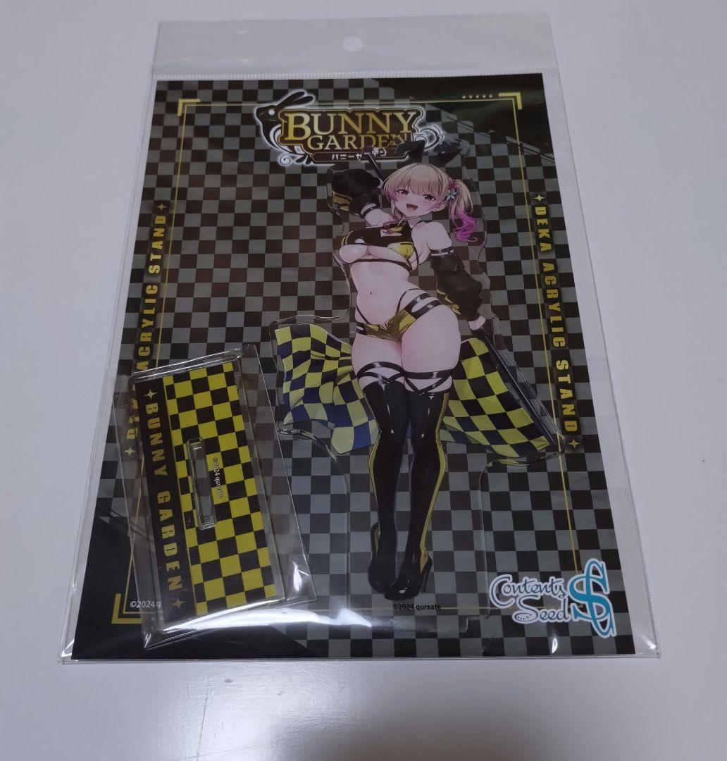バニーガーデン　凛　アクリルスタンド 5点セット