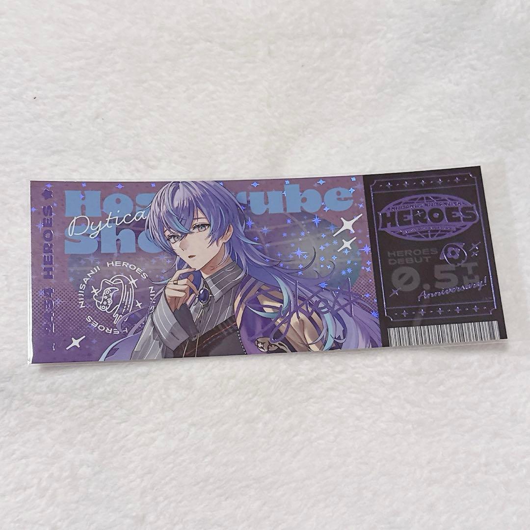 にじさんじ ヒーロー ハフアニ 星導ショウ サイン チケット ホロ