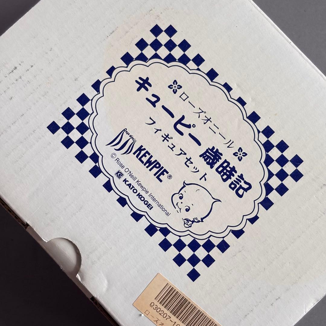 加藤工芸/キューピー歳時記/5月/金太郎/ローズオニール/フィギュアセット