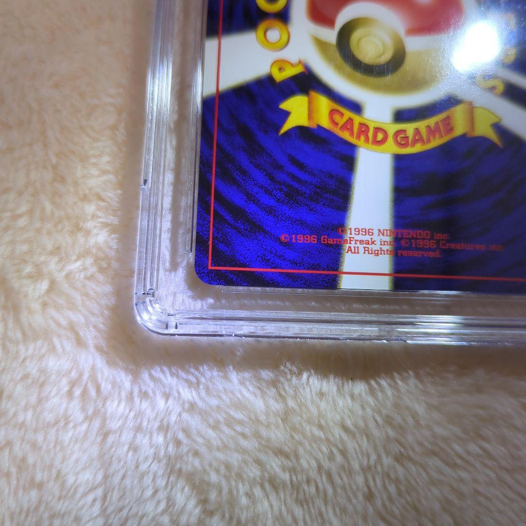 イーブイ 旧裏 CGC10 GEM MINT 白ラベル