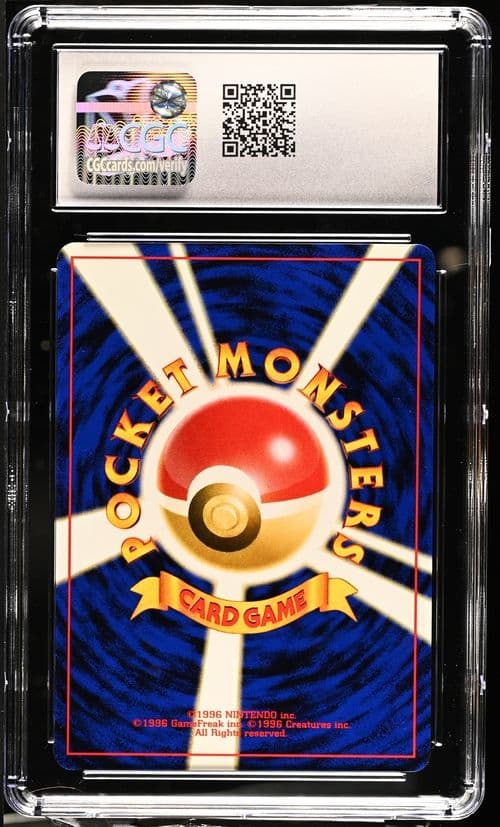 イーブイ 旧裏 CGC10 GEM MINT 白ラベル