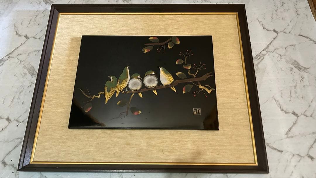 五十嵐二朗、【モルダウ上流の村】、希少な額装用画集より