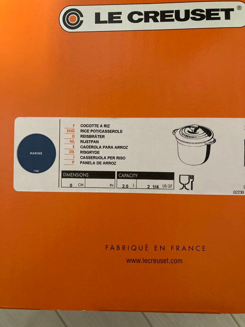 【新品未使用】【匿名配送】ル・クルーゼ ココットエブリィ18 ブルー