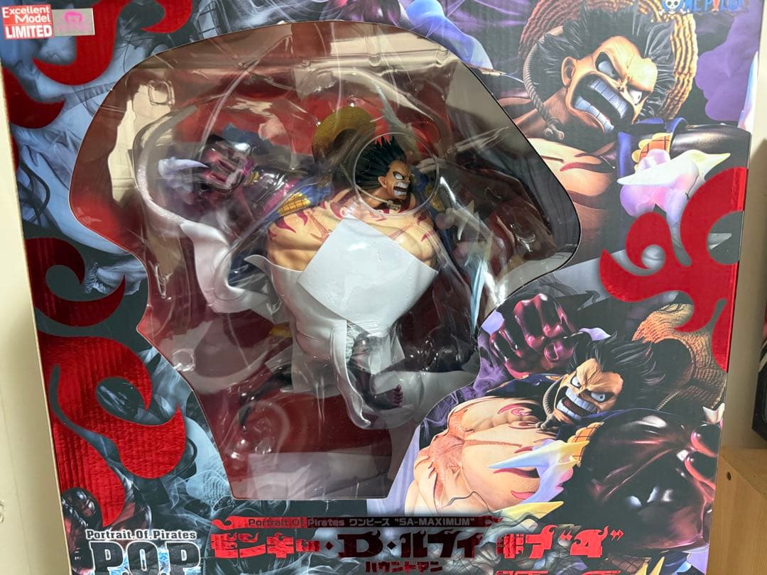 ワンピース POP MAXIMUM モンキーDルフィ ギア4 バウンドマン