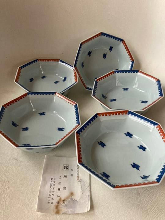 有田焼 館林弘明 鳥絵八角皿5枚 - メルカリ