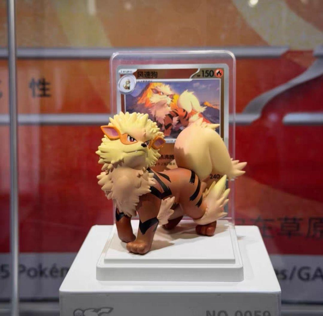 ポケモンカード 151 フィギュアコレクション 中国限定 2個セット