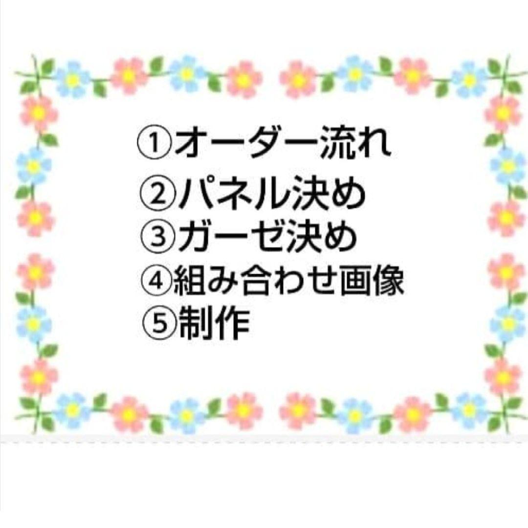 オーダーページ　ハンカチ　苺ねこちゃん柄　ハンドメイド2/11