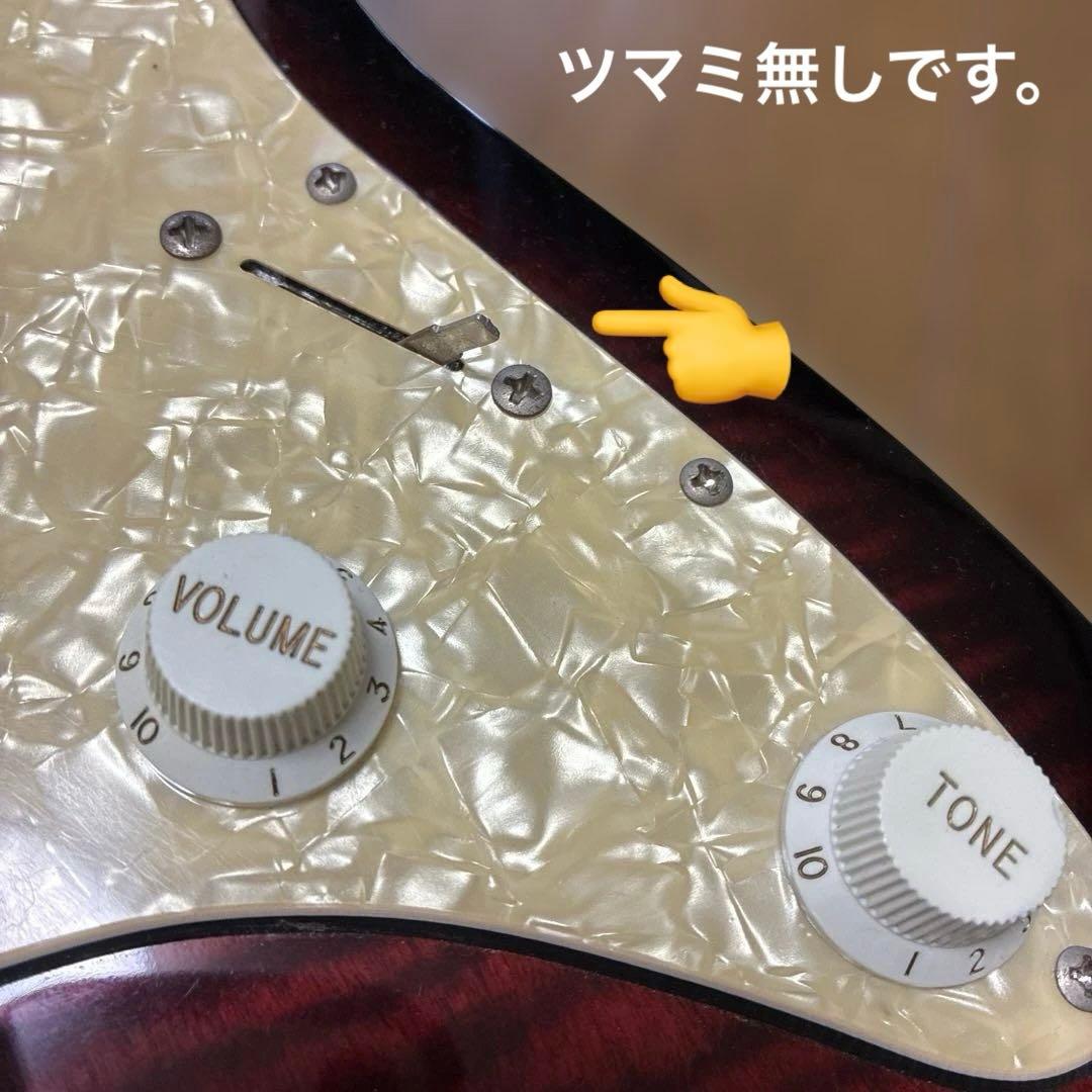 《メイビス》エレキギター　ピック入り付き　動作確認済み