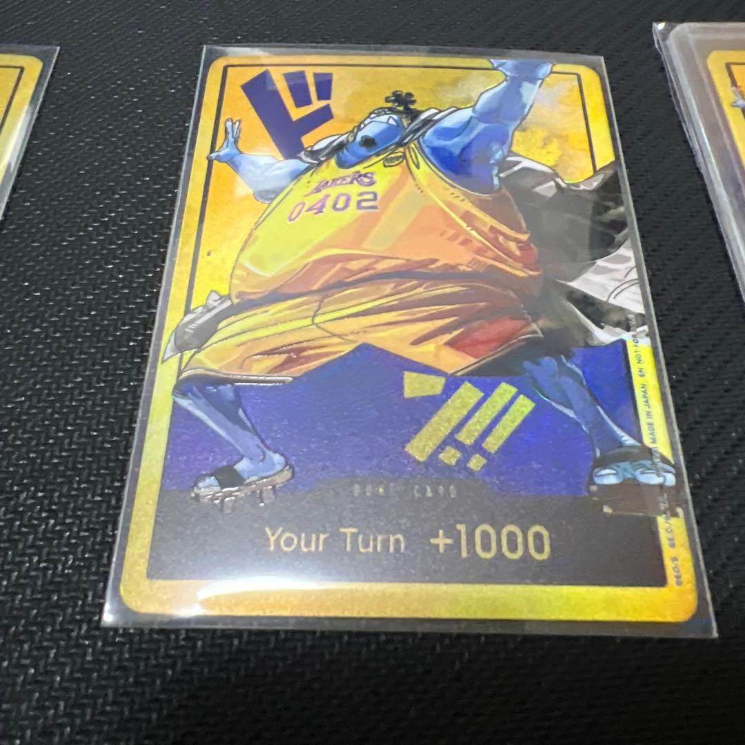 ONE PIECE レイカーズ カード 10枚セット - メルカリ