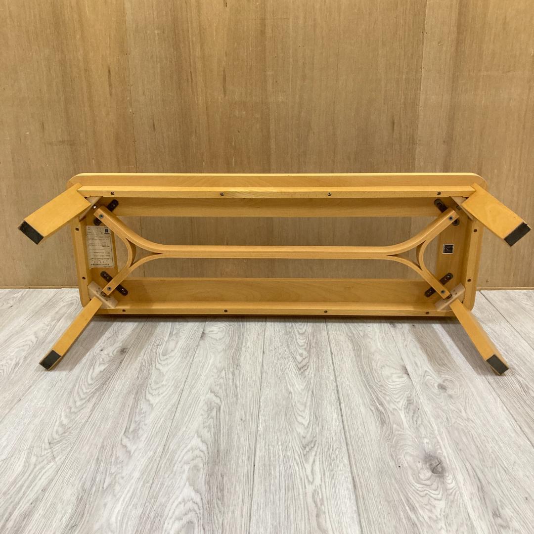 冨士ファニチア　FUJI FURNITURE　リビングテーブル　センターテーブル