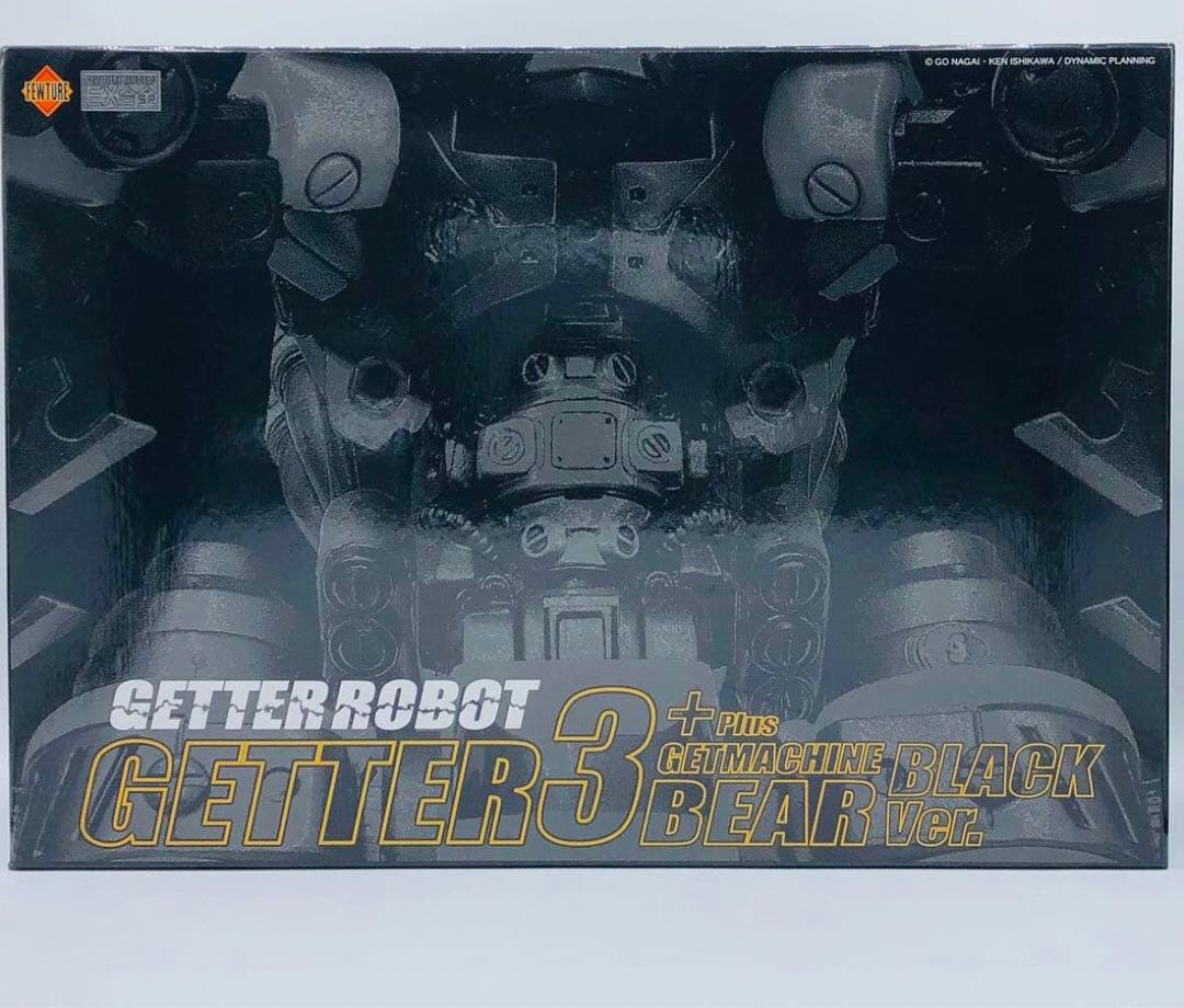EX合金 ロボ師 ゲッターロボ ゲッター3 + ベアー号 ブラック 修正パーツ付