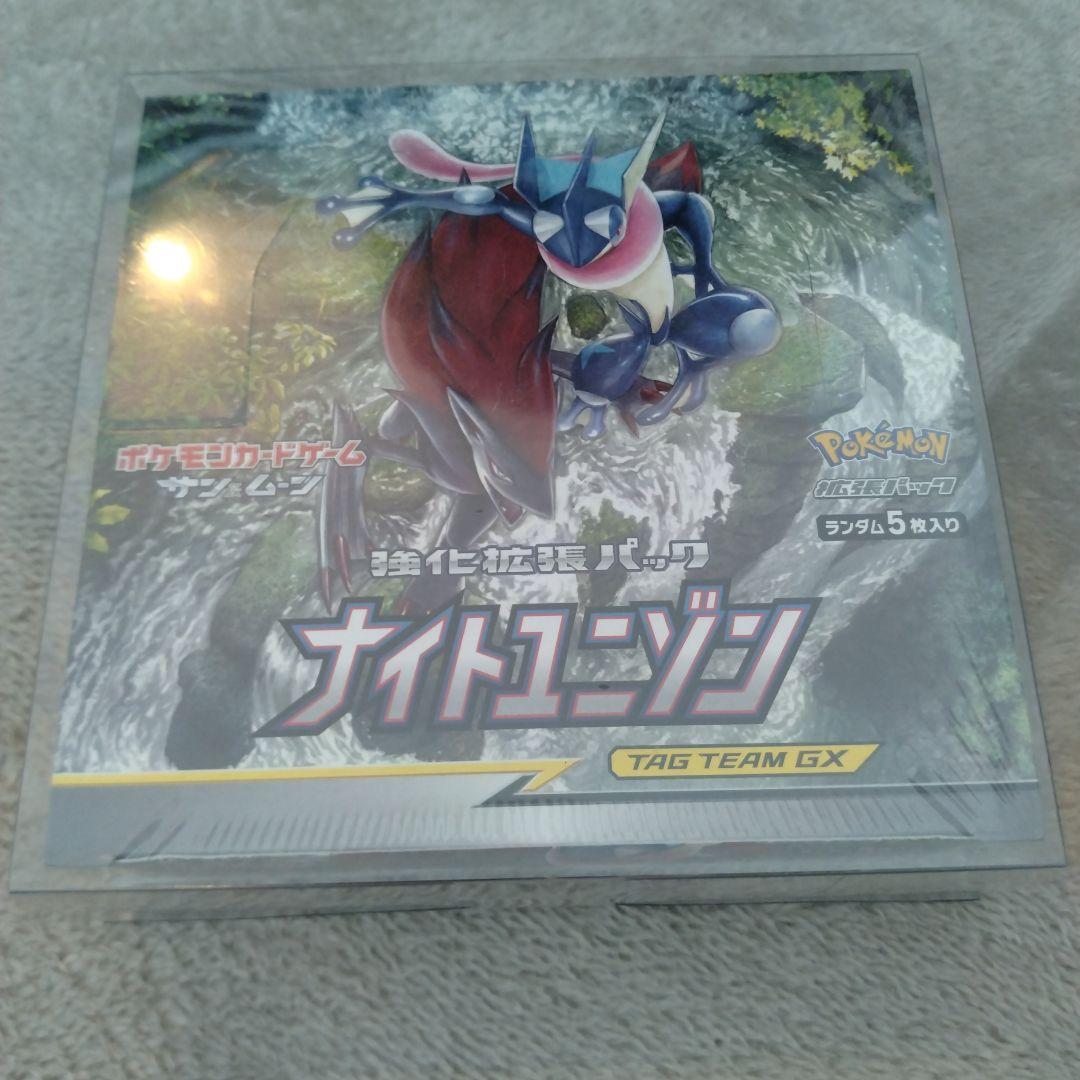 ポケモンカード ナイトユニゾン 未開封シュリンク付き - メルカリ