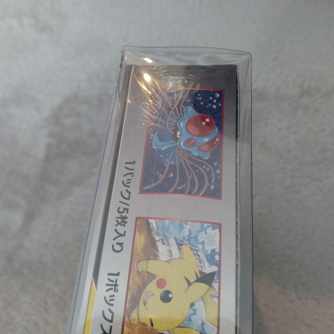 ポケモンカード ナイトユニゾン 未開封シュリンク付き - メルカリ