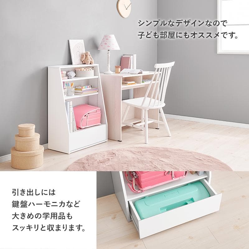 1cm刻みで調節引き出し付き本棚 ロー 幅60cm ブラウン [8479]