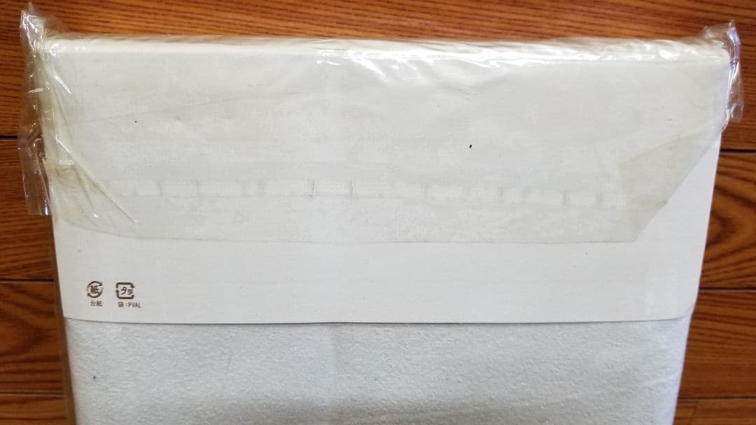 紬織りシルク、絹100%フラットシーツ、ダブルサイズ、ビニール袋に劣化、難あり