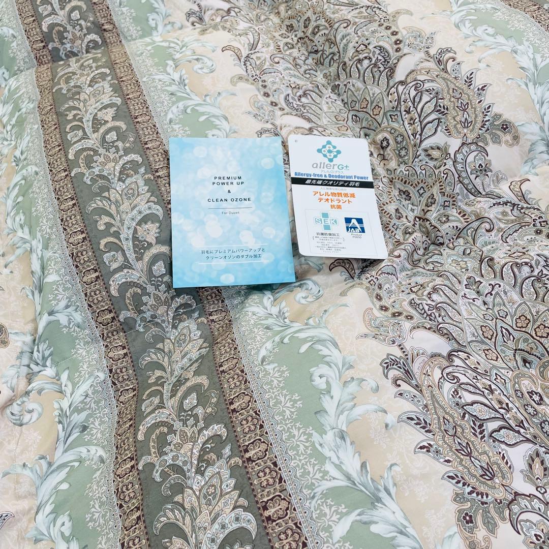 羽毛布団 シングル 増量 抗菌防臭羽毛 ピンクグリーン 日本製 特別価格