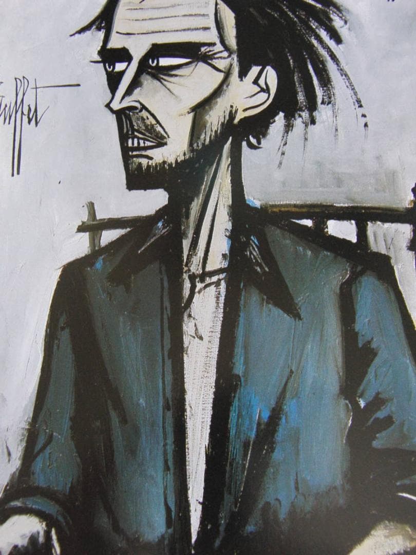 ベルナール・ビュッフェ、【Autoportrait】、希少な額装用画集より