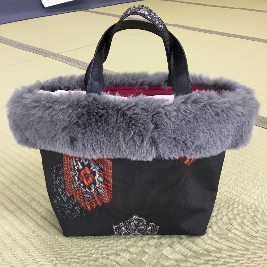【ハンドメイド】未使用正絹反物→ハンドバッグ　※本場　村山大島紬　ファー