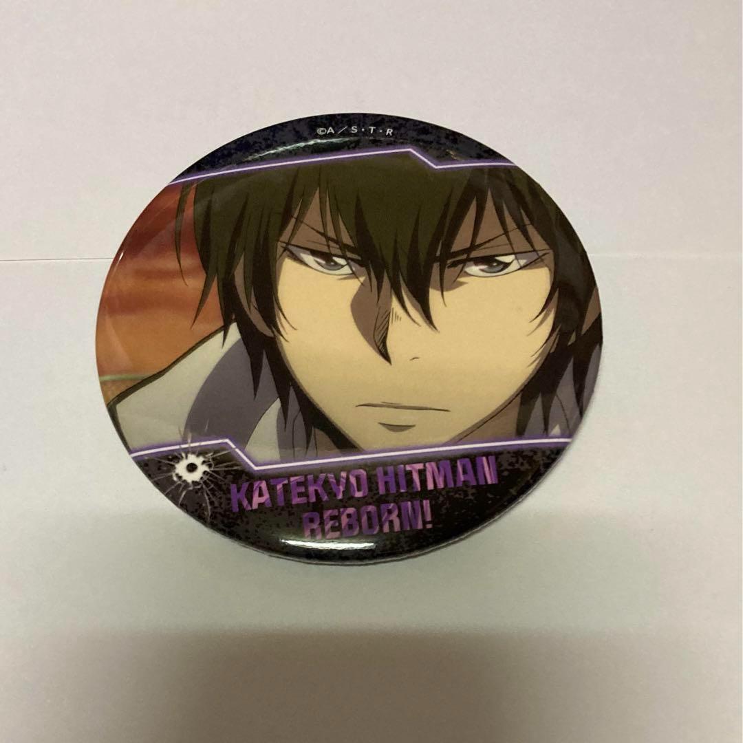 場面写　雲雀恭弥　20個セット　家庭教師ヒットマン リボーン！ ラッキー缶バッジ