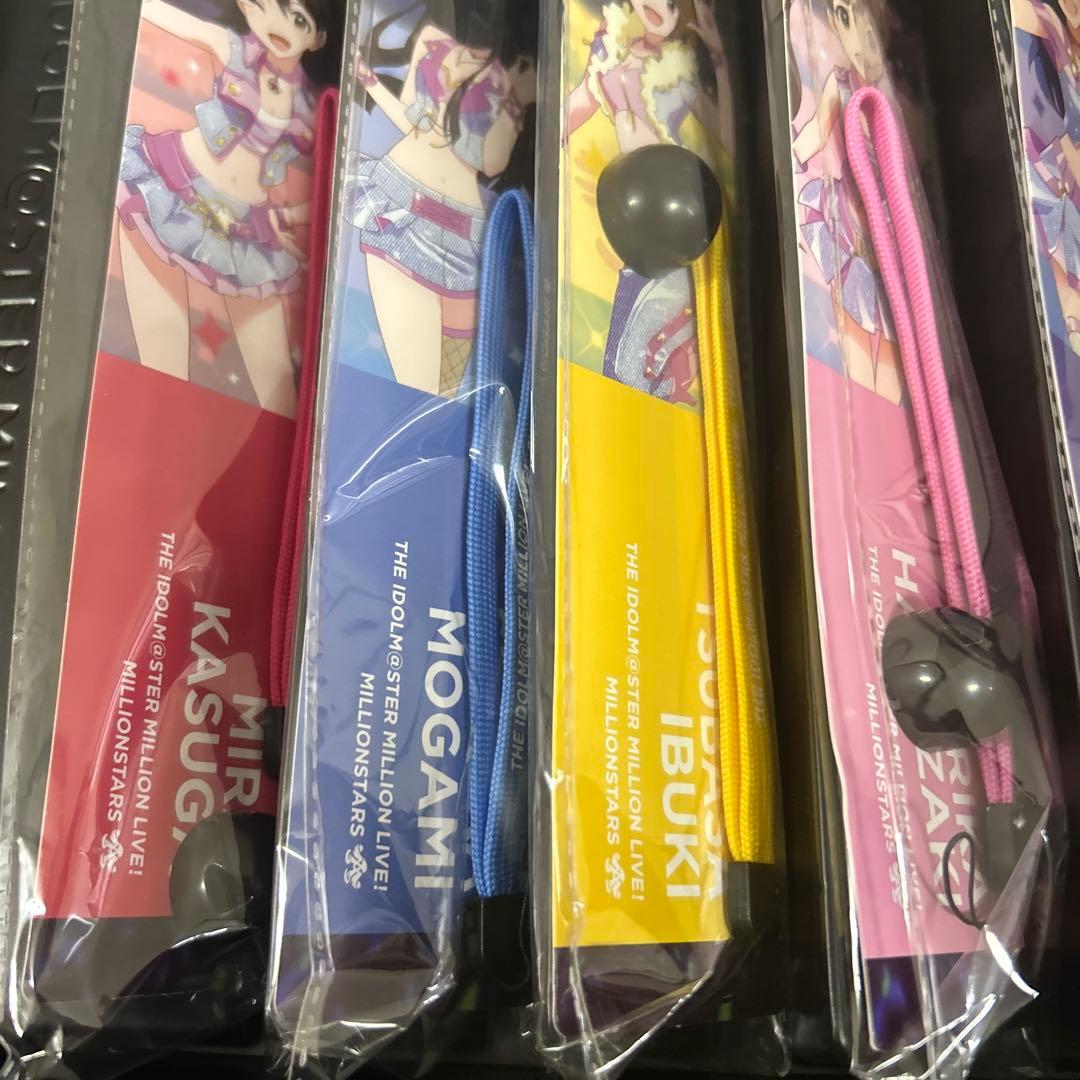 アイドルマスター 公式コンサートライト　ストラップ　セット　サイリウム　アイドル