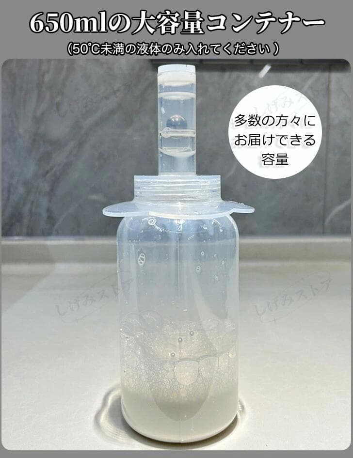 業務・家庭両用の電動かき氷機 ふわふわ かき氷電動かき氷器 電動カキ氷器 白系