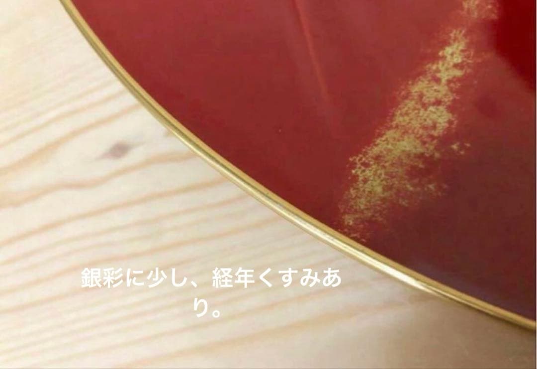 未使用/特価❕ノリタケ/ボーンチャイナ/赤富士/飾り皿/1点 大皿