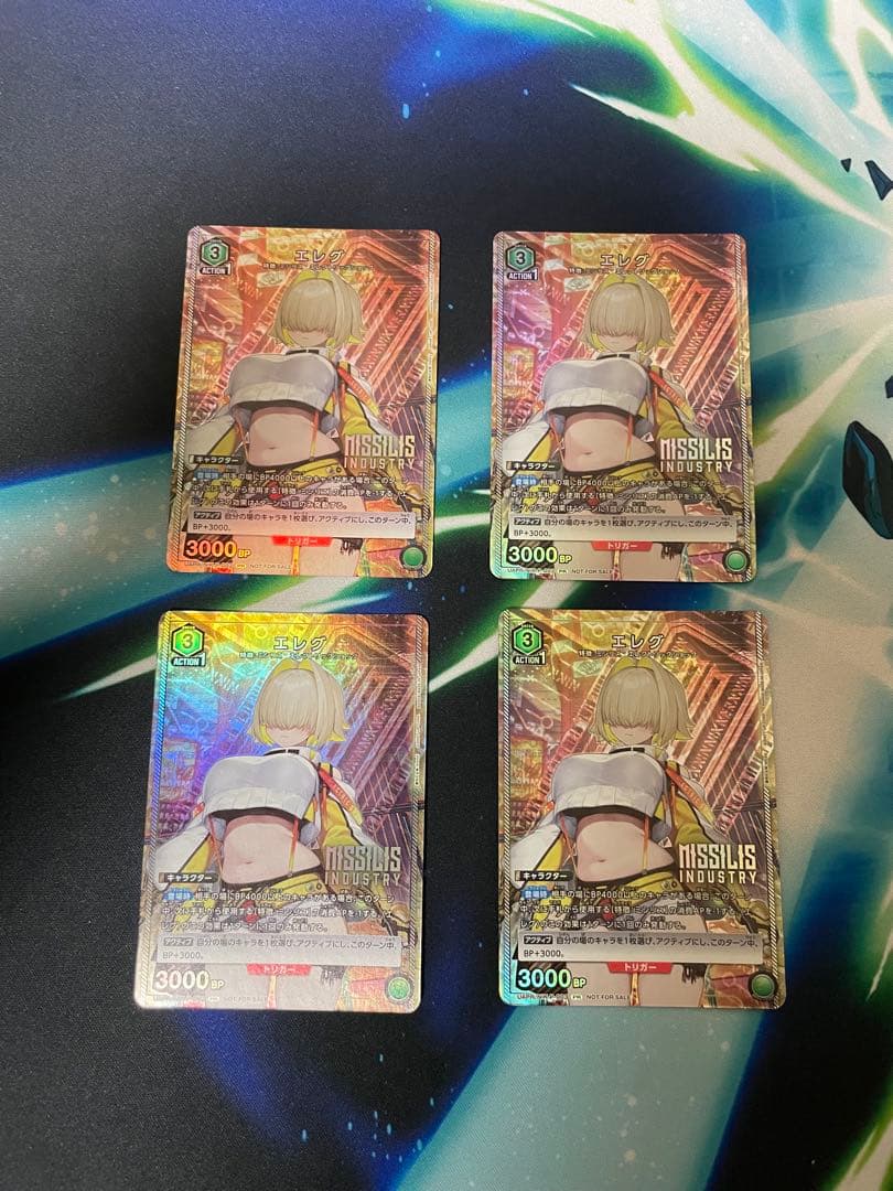 ユニオンアリーナ nikke ユニチケ エレグ 4枚セット - メルカリ