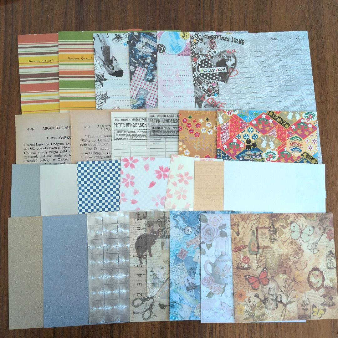 28日まで！コラージュ素材 おすそ分け まとめ売り - メルカリ