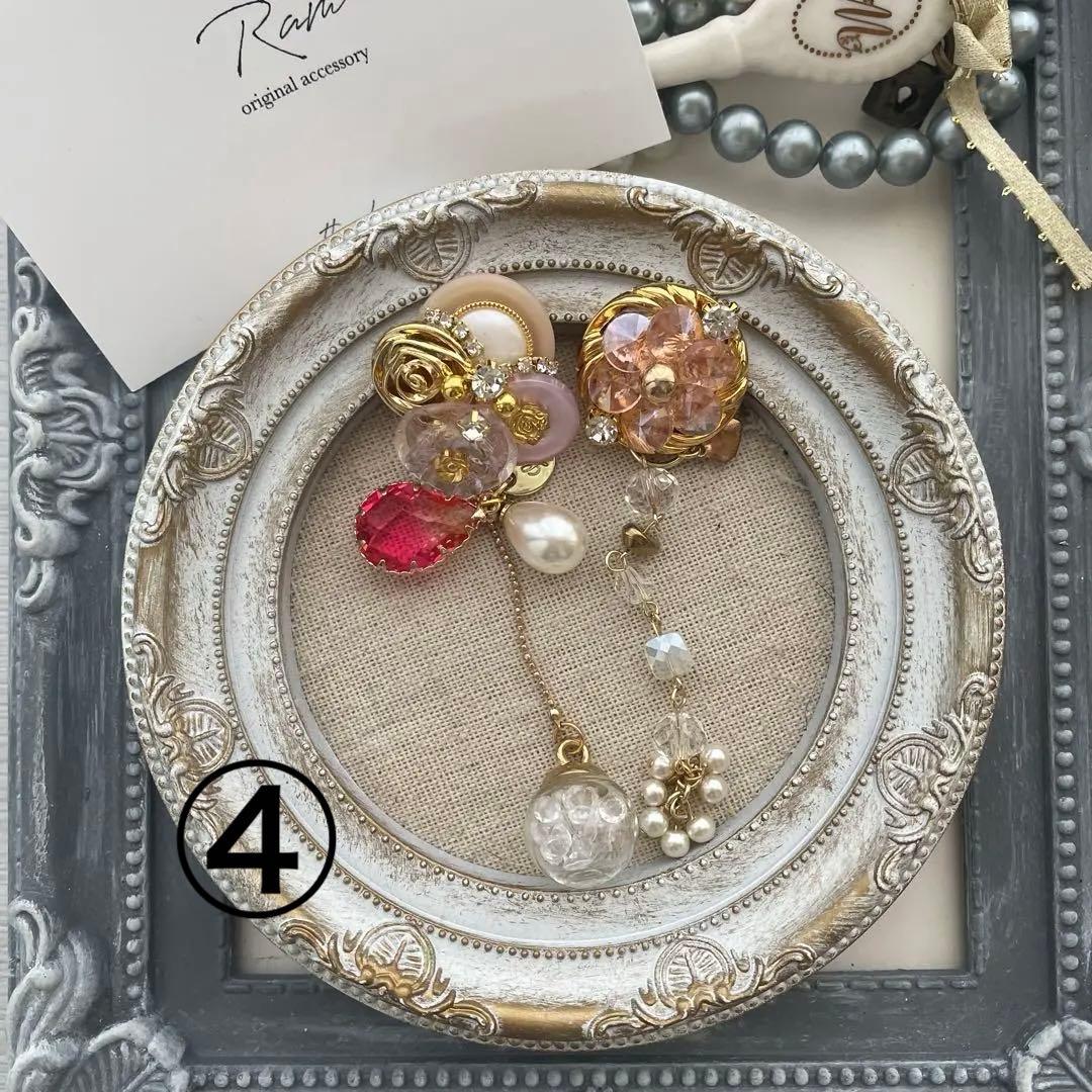 香　アンティークボタン　ジェルボタン　パール　バネ式イヤリング