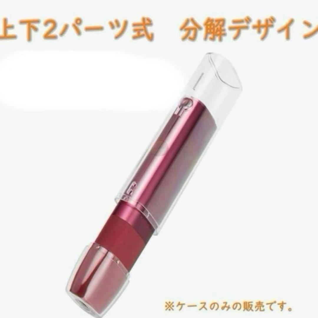 iQOSデコケース　オーダー