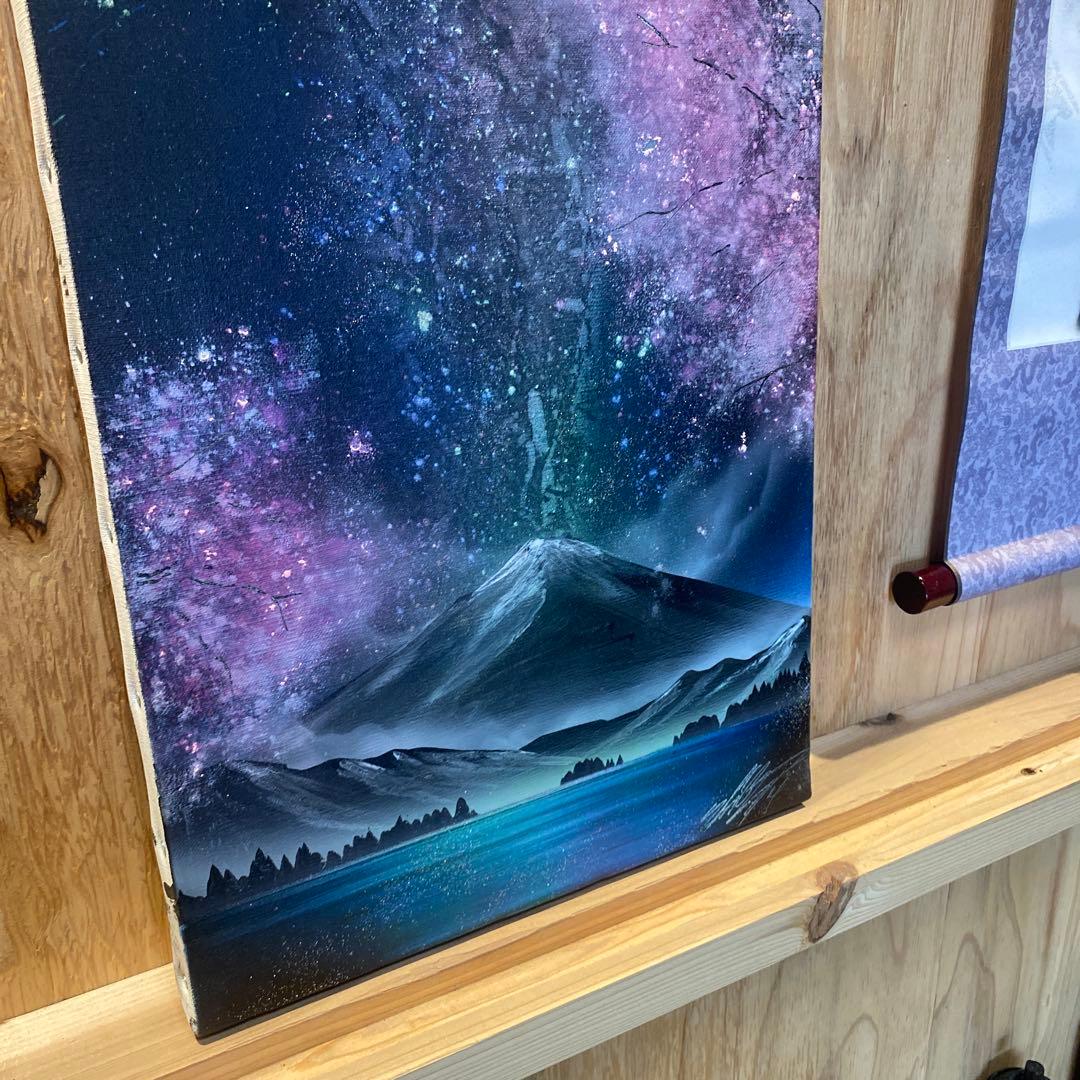 宇宙と富士山の風景画 F6キャンバススプレーアート