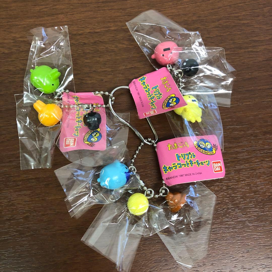 ➀レア 当時物 たまごっち 初代 トリプルキャラコットキーチェーン