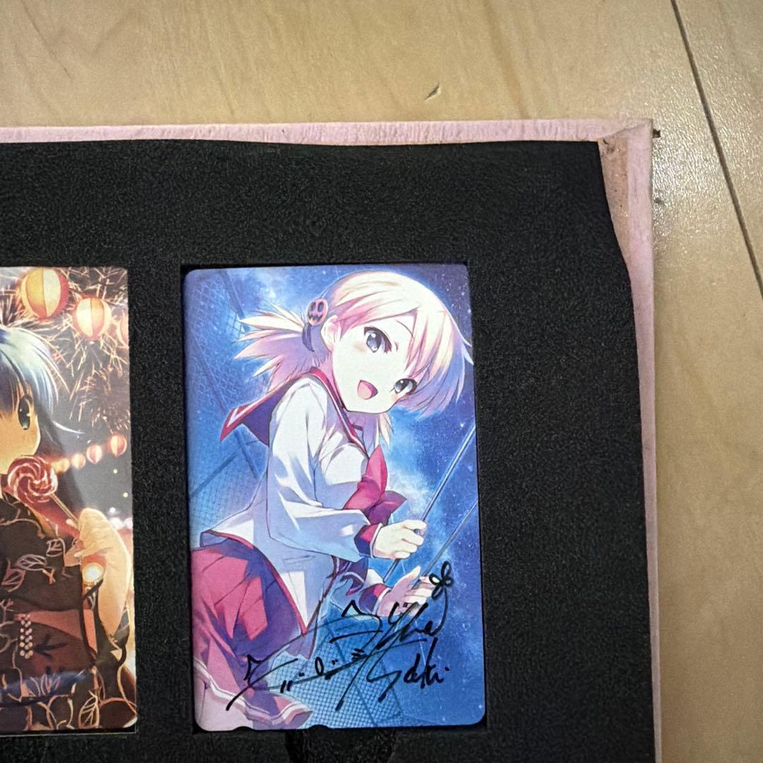 ToHeart2 10周年記念 声優直筆サイン入り カードセット - メルカリ