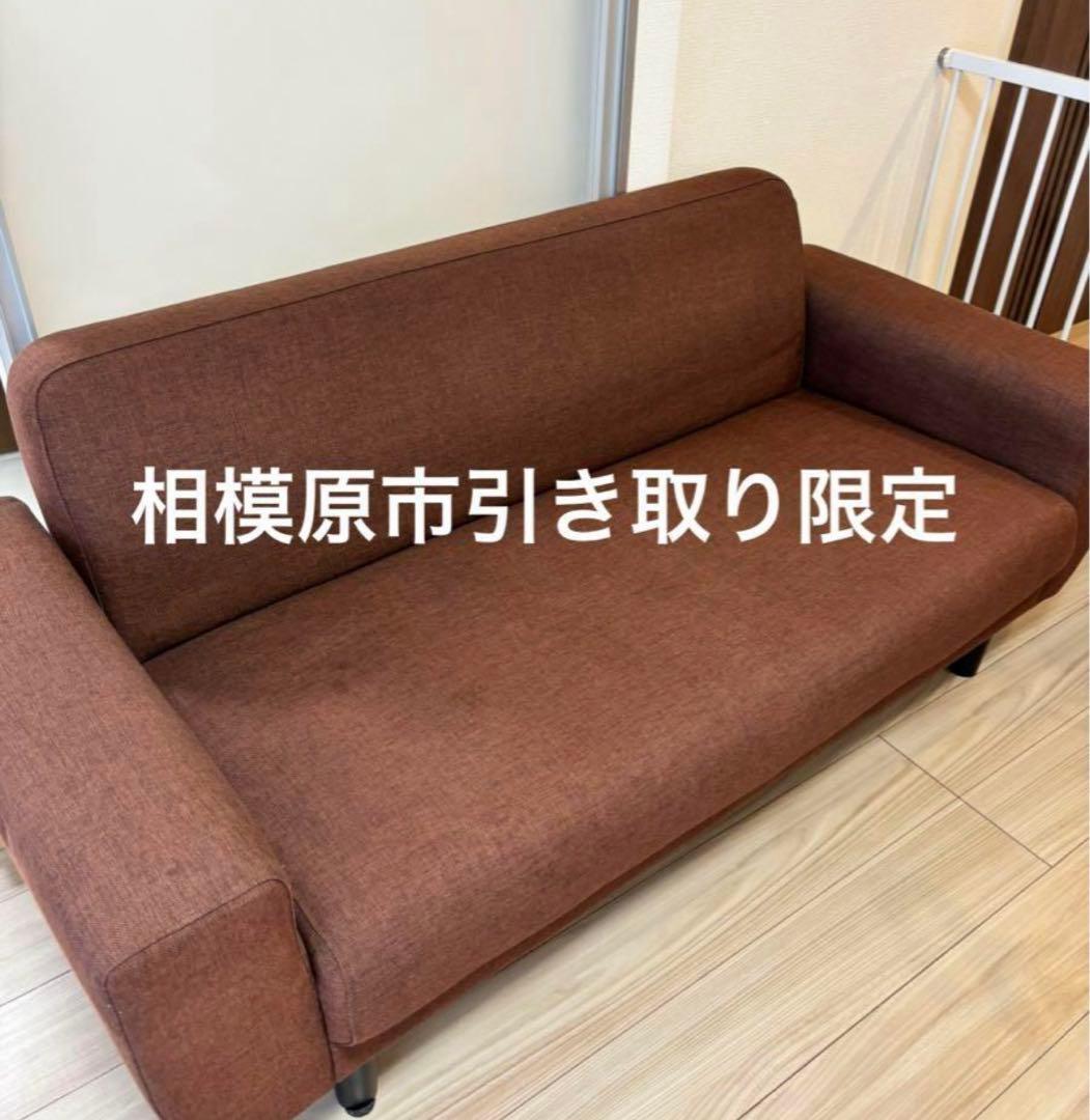 はこさん専用　ソファ✳︎ヨギボー