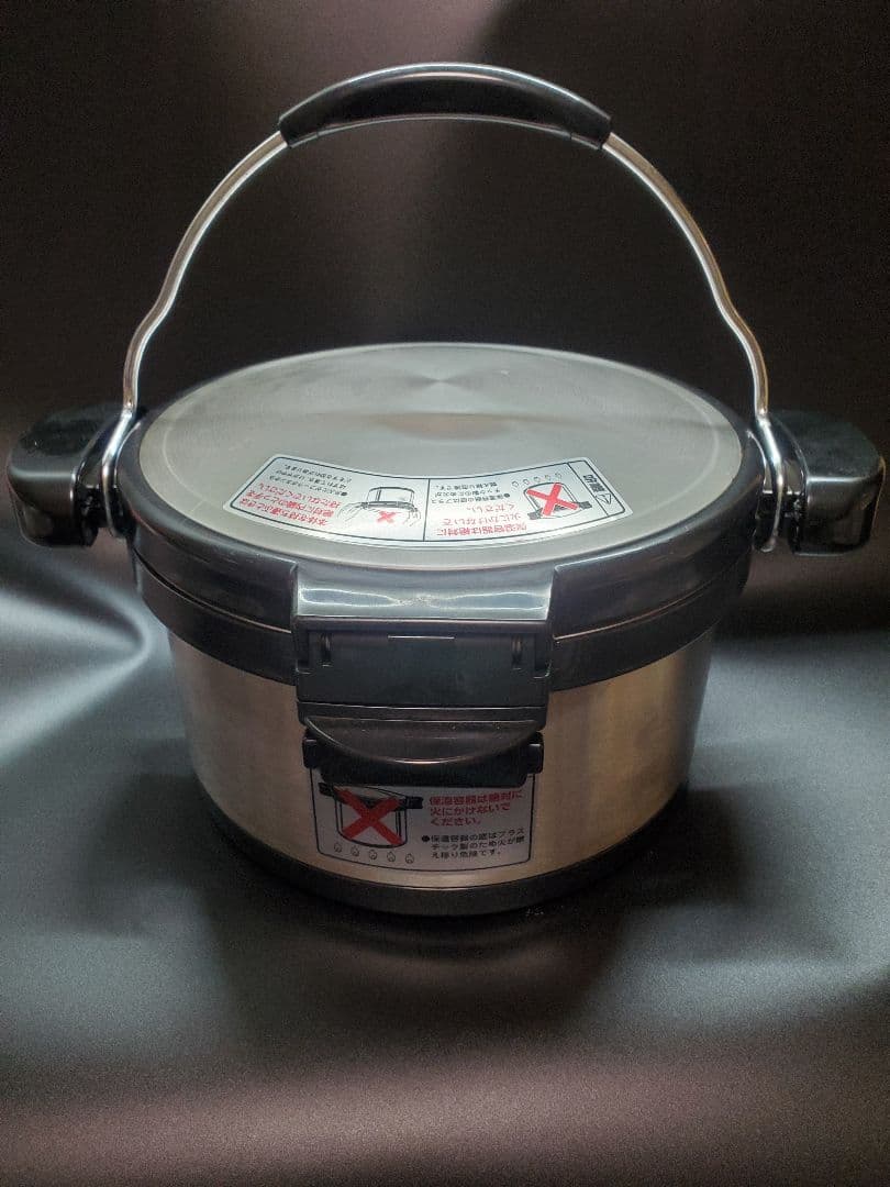 まほうなべ NFB-A360 魔法瓶　TIGER