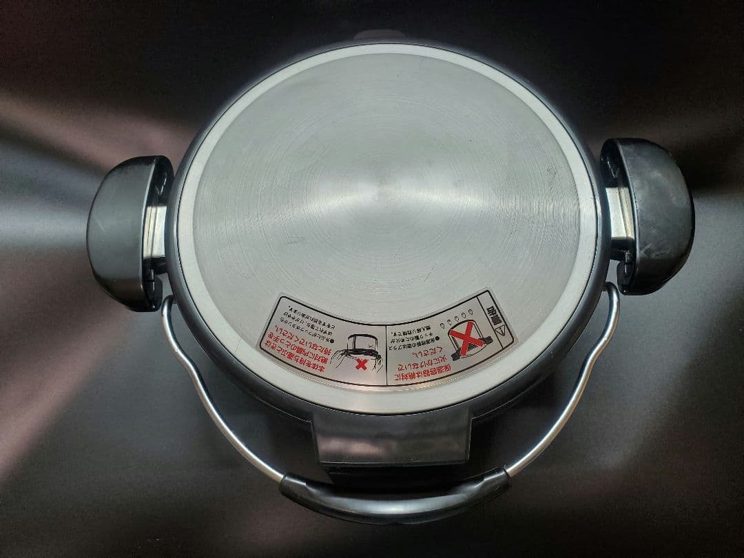 まほうなべ NFB-A360 魔法瓶　TIGER