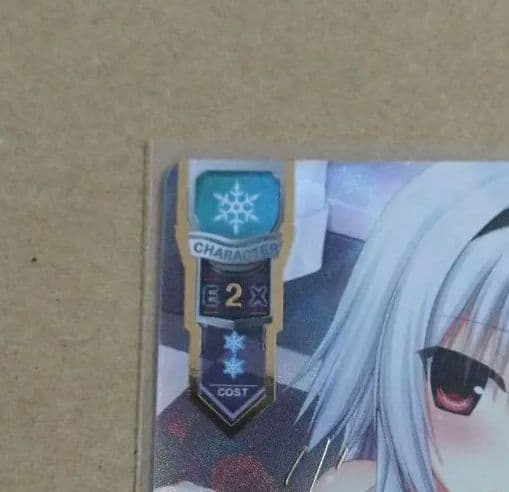 Lycee SSP 鳴海 兎亜　まどそふと