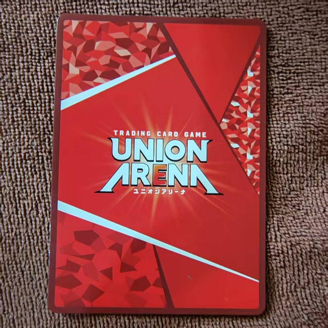 ユニオンアリーナ UA34BT/CGD-1-033