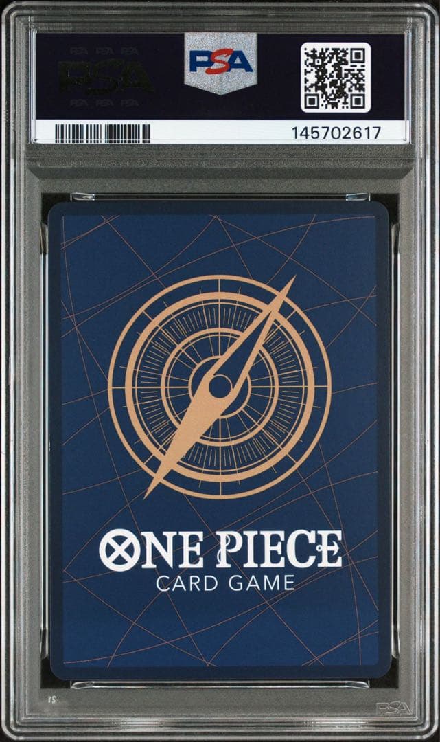 モスバーガー モンキー・D・ルフィ PSA9 - メルカリ