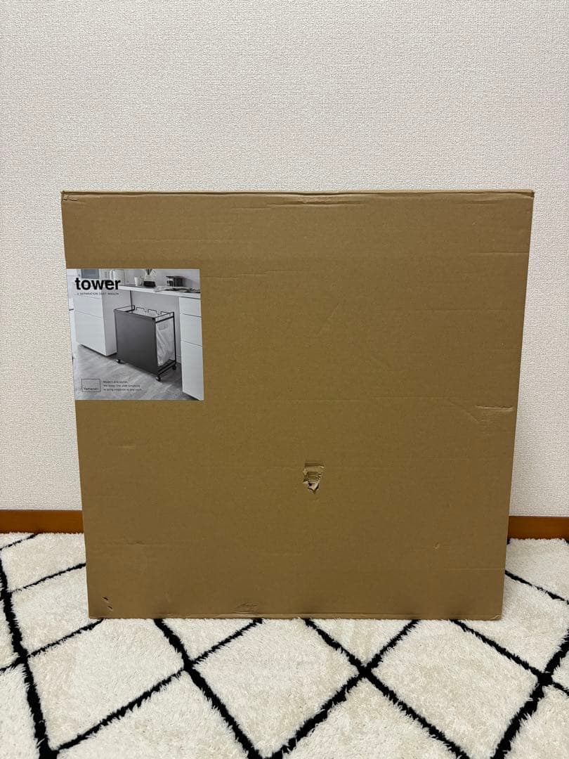 山崎実業 tower タワー 3分別ダストワゴン ゴミ箱 ブラック