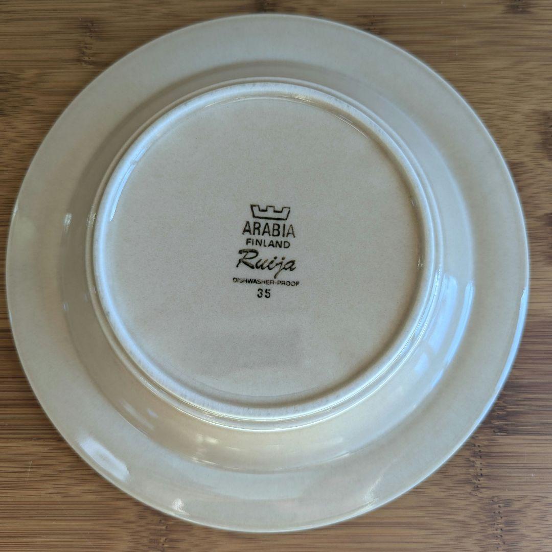 【美品】ARABIA Ruija プレート 深皿 スープボウル 2枚
