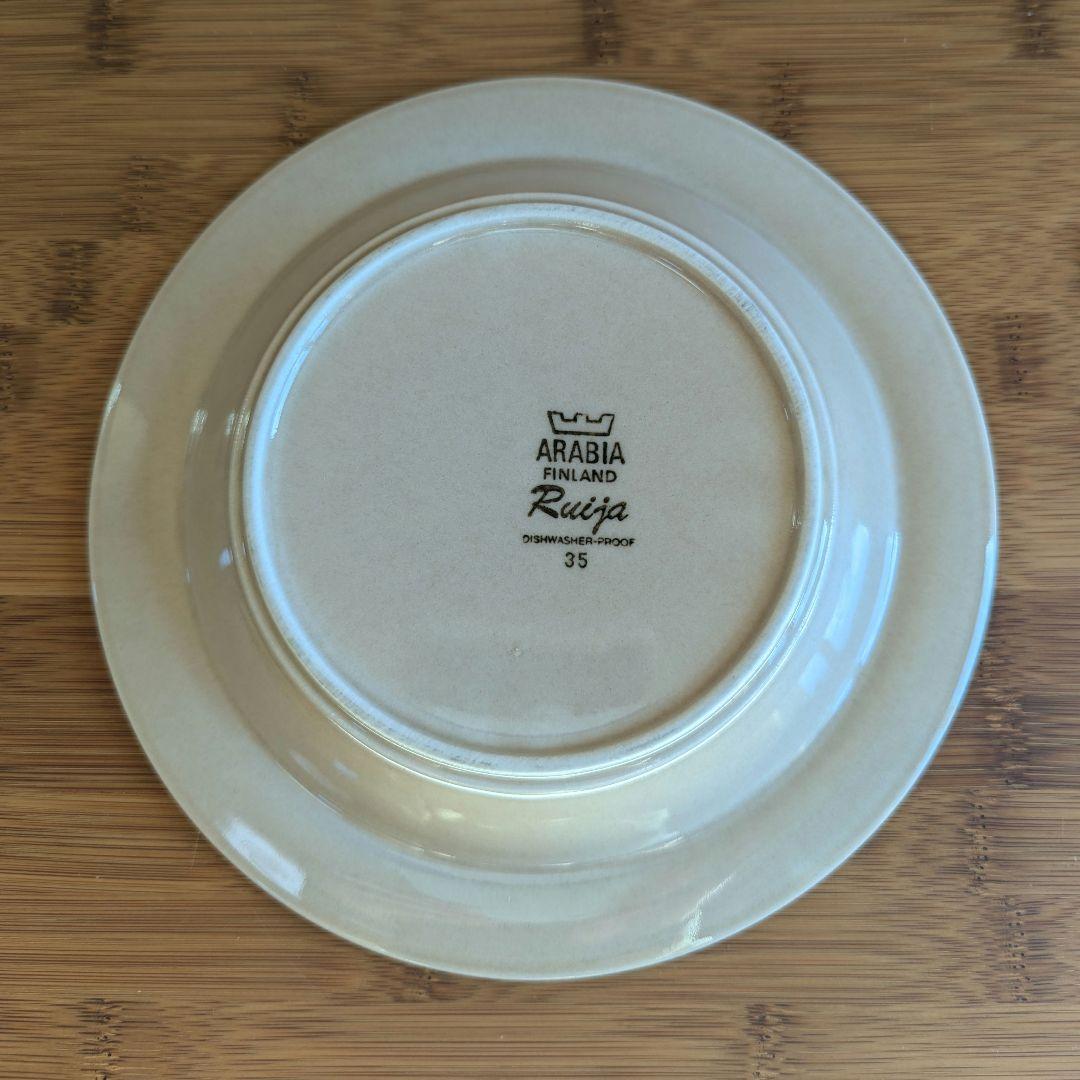 【美品】ARABIA Ruija プレート 深皿 スープボウル 2枚