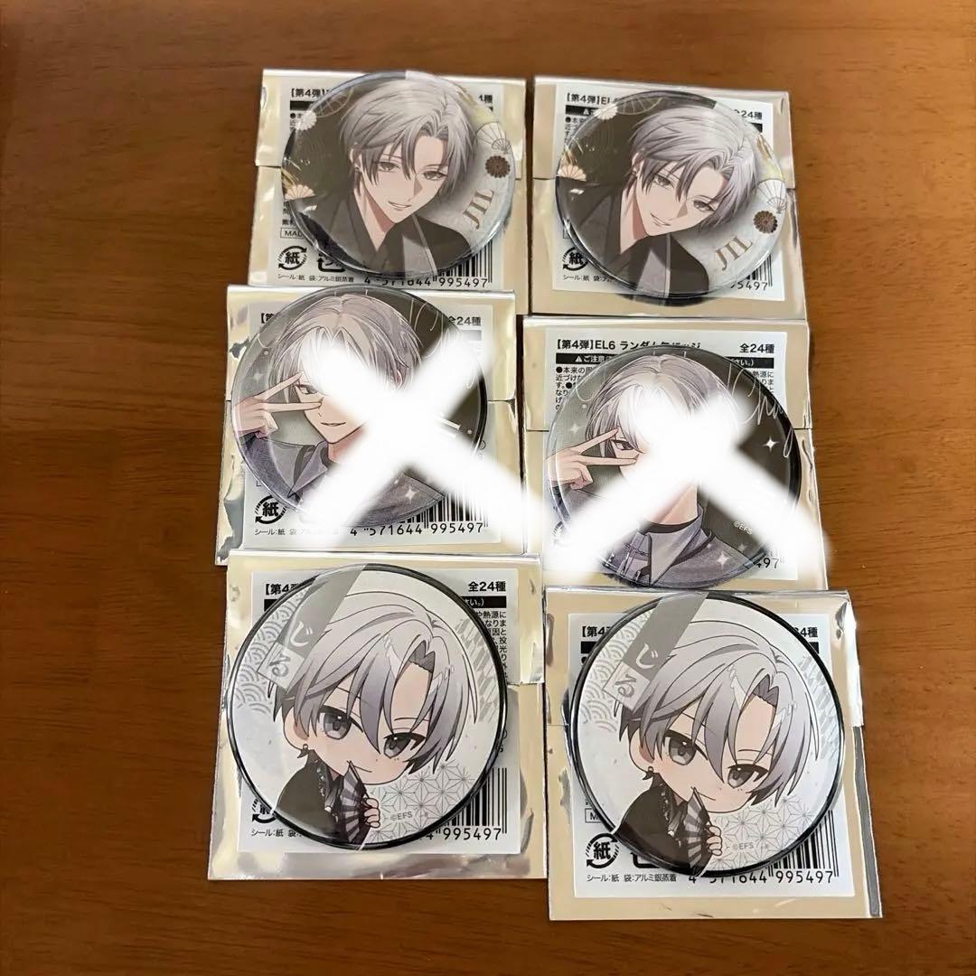 Element Sicks EL6 JIL 缶バッジ - メルカリ