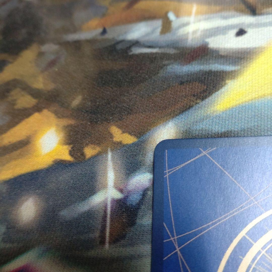 op13-080 イーザンバロン・V・ナス寿郎聖 レッドパラレル