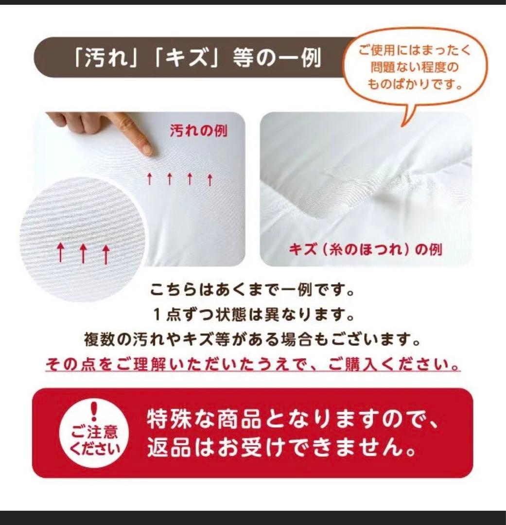 新品未開封クイーンサイズ　マットレス　敷き布団