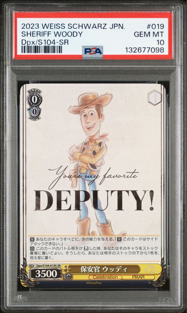 PSA10Disney100ウッディ #019 7098
