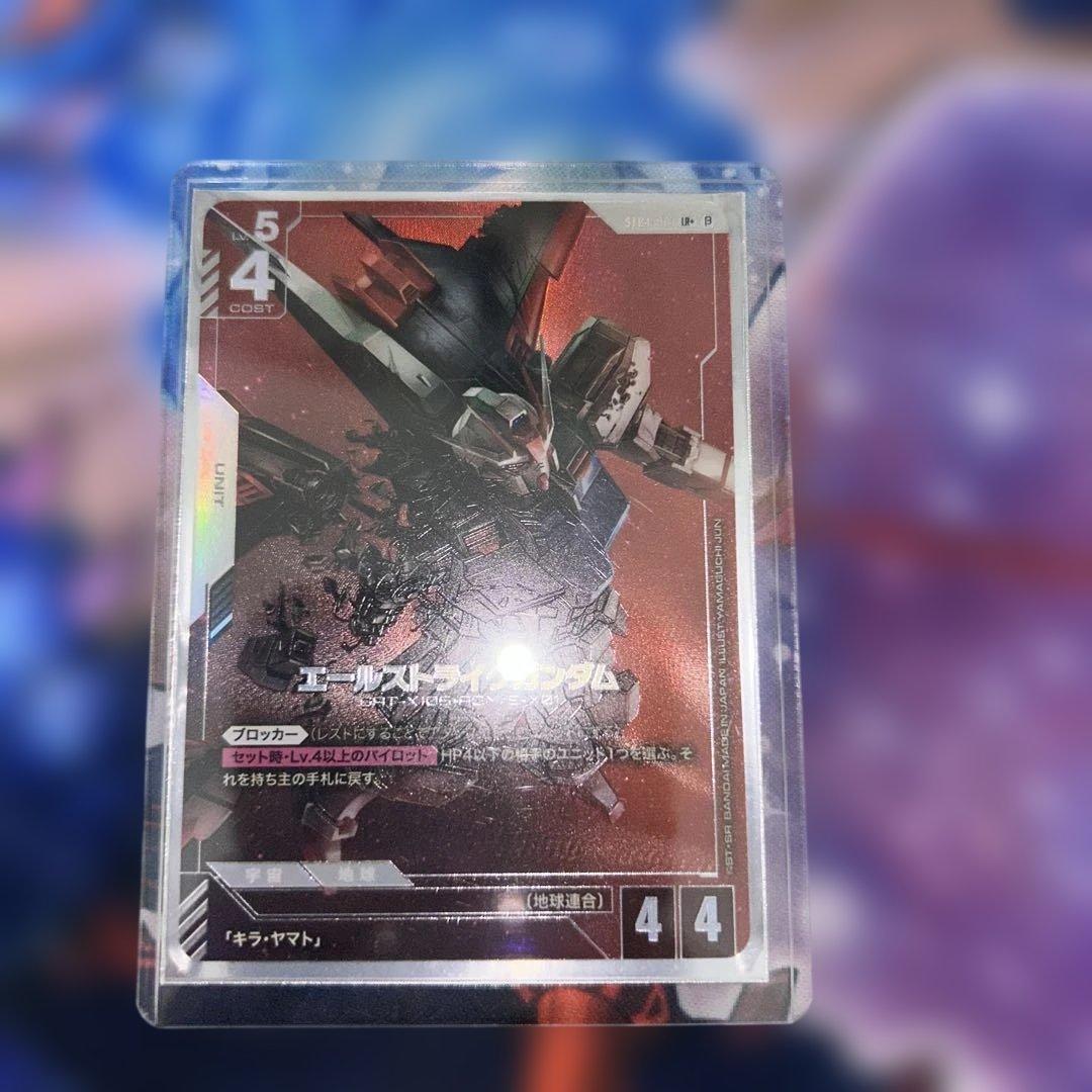 ☆ガンダムカードゲーム☆エールストライクガンダム☆パラレル☆未使用