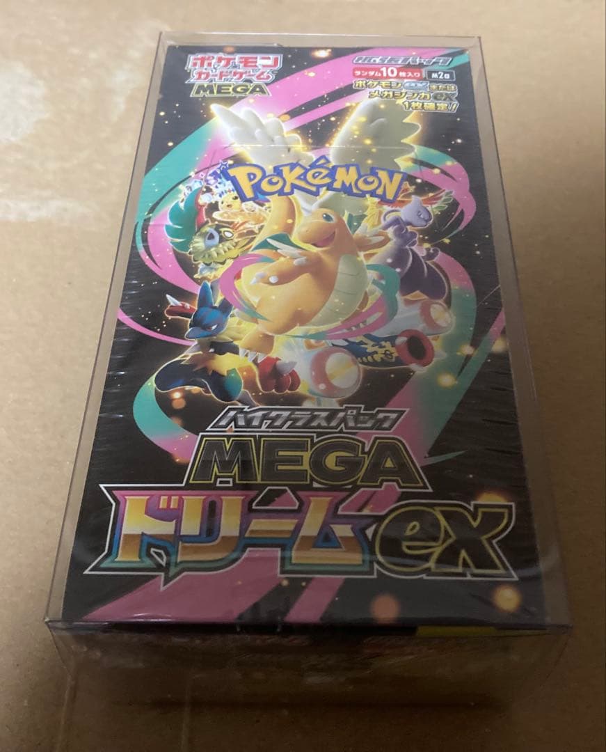 即発送】MEGAドリームex 1BOX +2パック シュリンク付き 新品未開封
